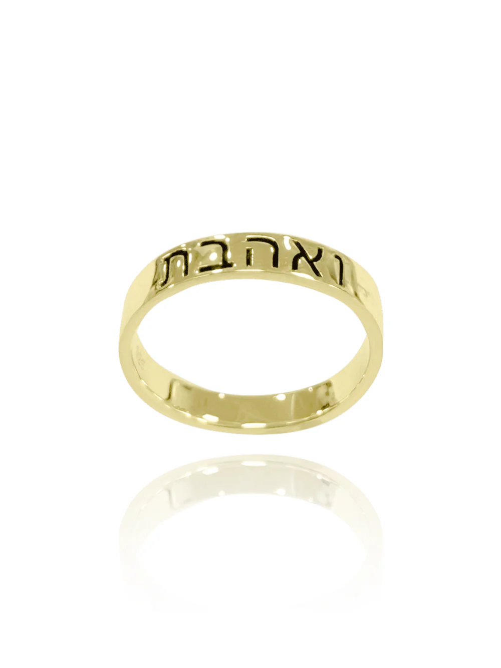 טבעת חריטה ואהבת מכסף אמיתי 925 - Image 5