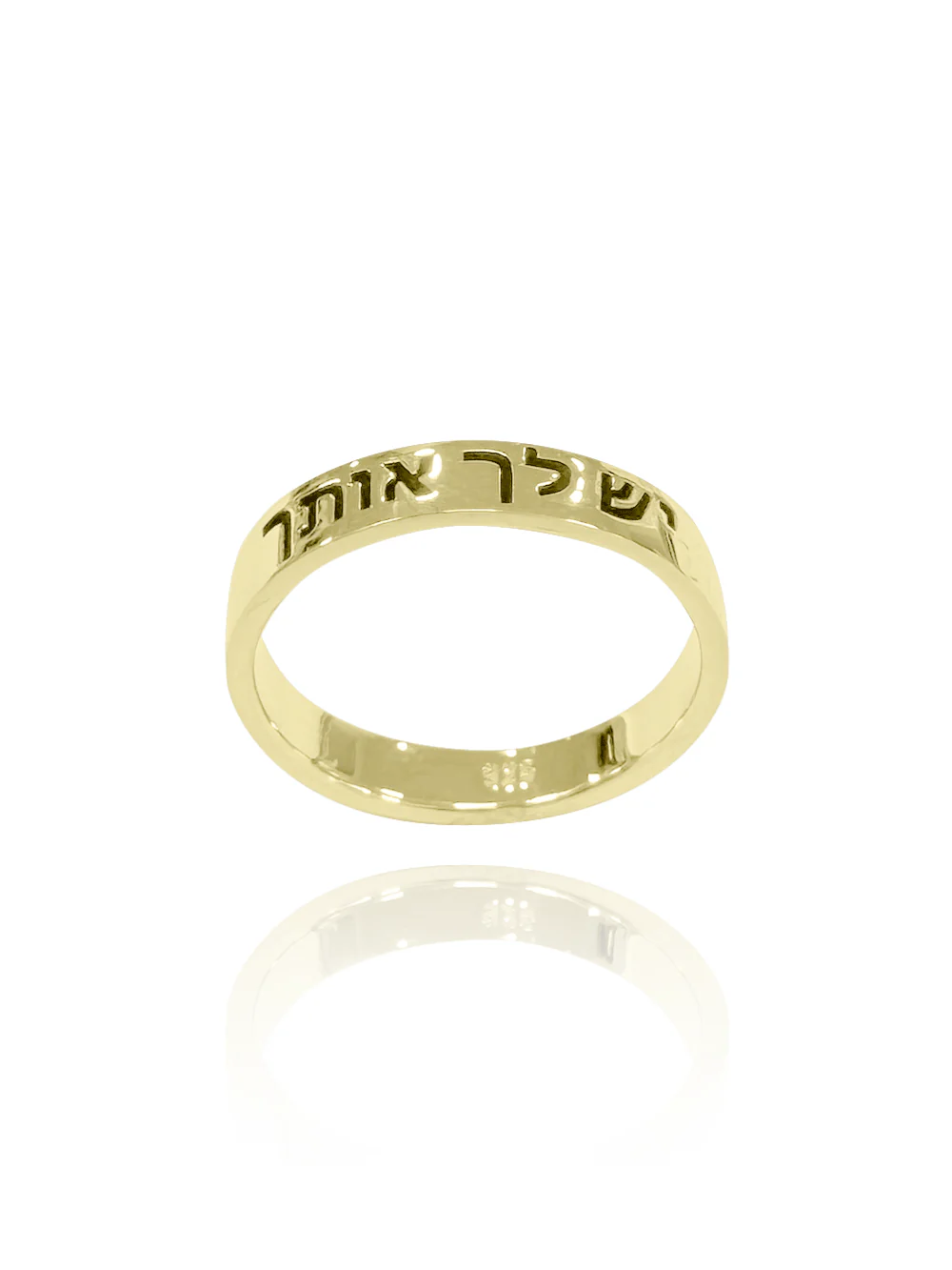 טבעת חריטה יש לך אותך מכסף אמיתי 925 - Image 5